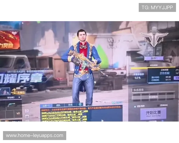 战队更换主教练，战术理念迎来转变，战队转让队长