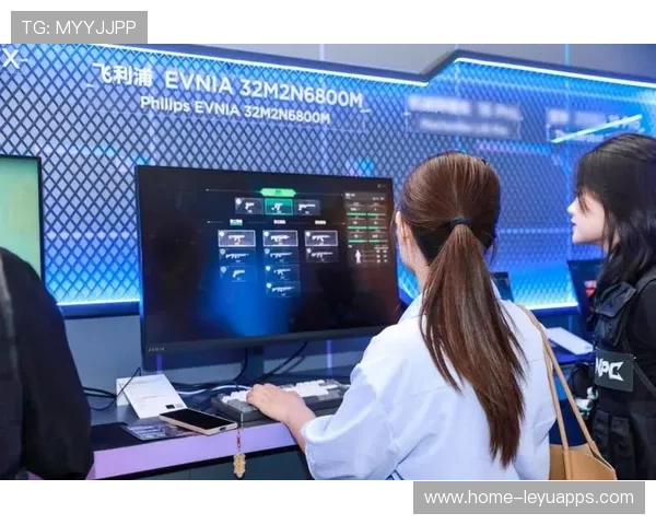 电竞赛事直播互动创新技术应用