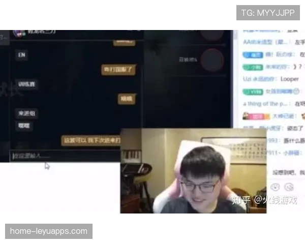 训练赛内容疑似曝光